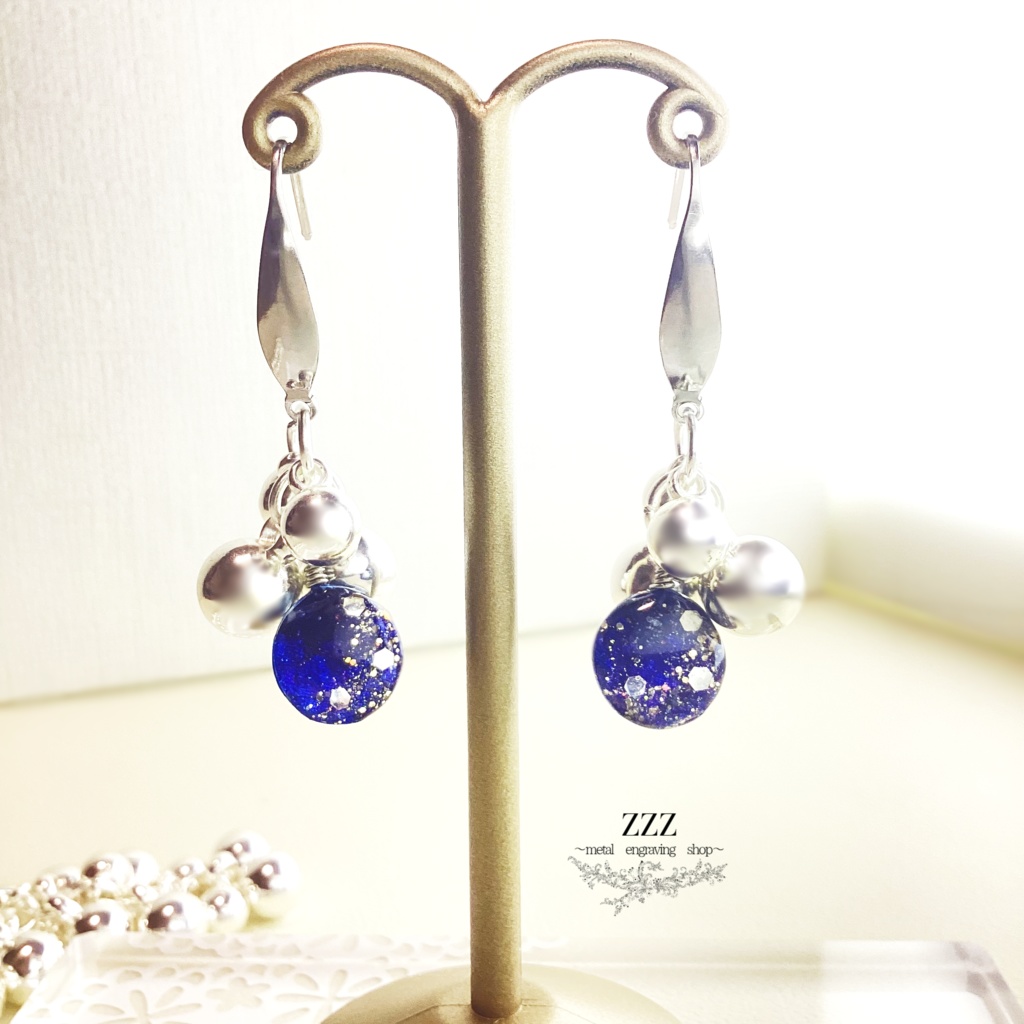 【再販】星海イメージピアス〜揺蕩（たゆた）うエーテル〜