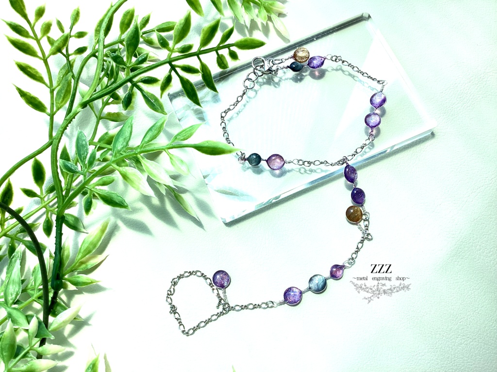 冥王のイメージブレスレット