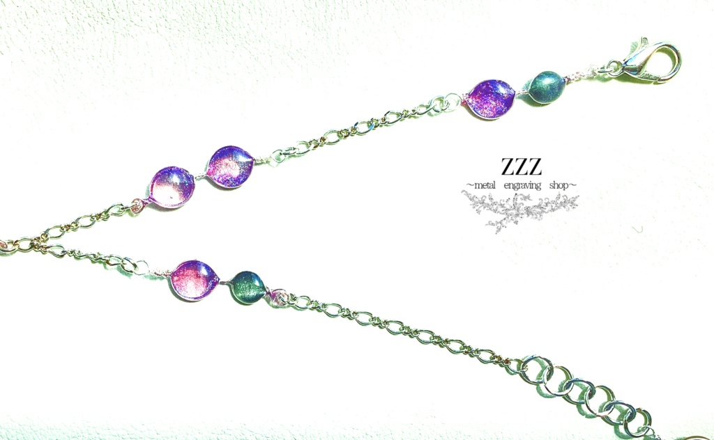 冥王のイメージブレスレット