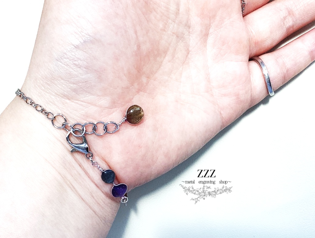 冥王のイメージブレスレット