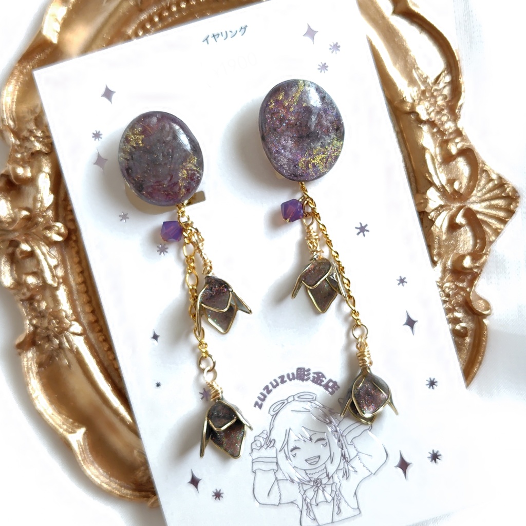 キャライメージアクセサリー