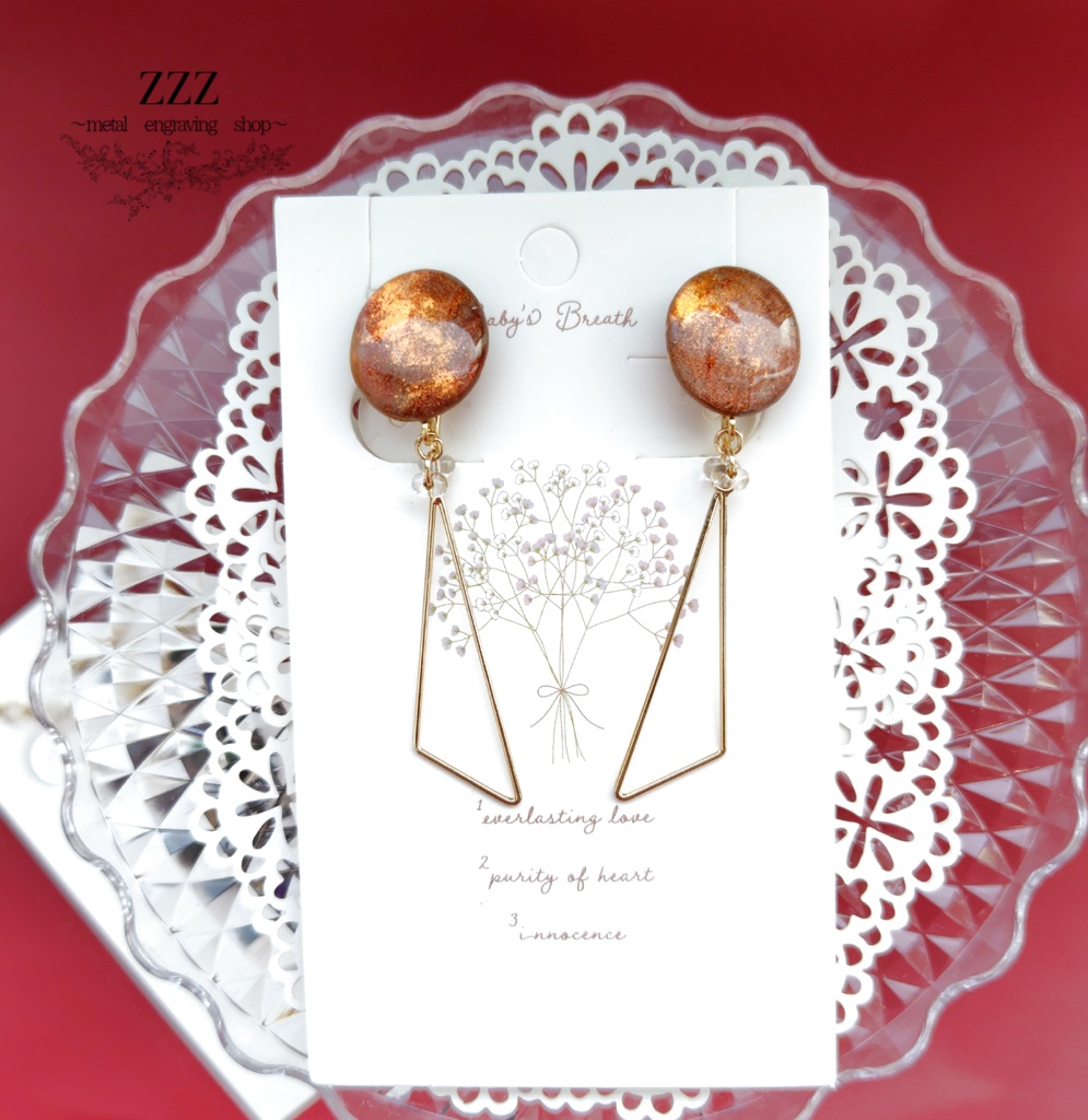 キャライメージアクセサリー