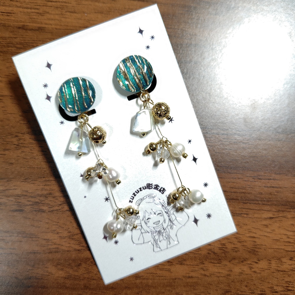 白魔道士イメージイヤリングA