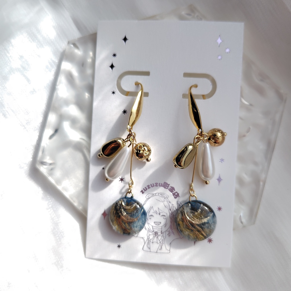 白魔道士イメージピアス