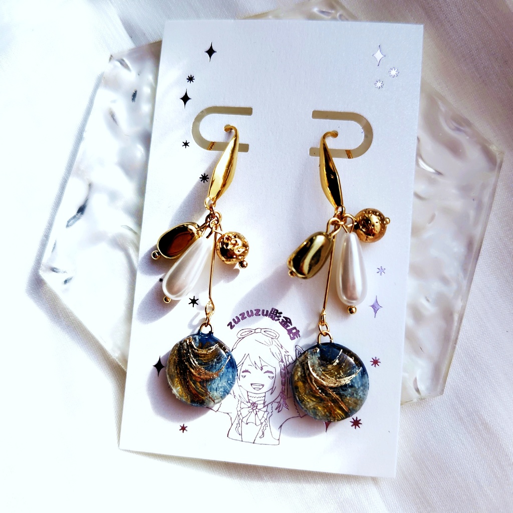 白魔道士イメージピアス