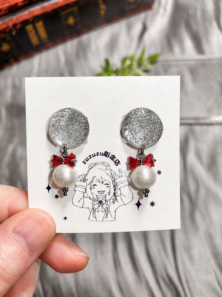 アリゼー イメージアクセサリー
