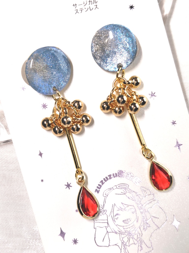 キャライメージアクセサリー 水晶公
