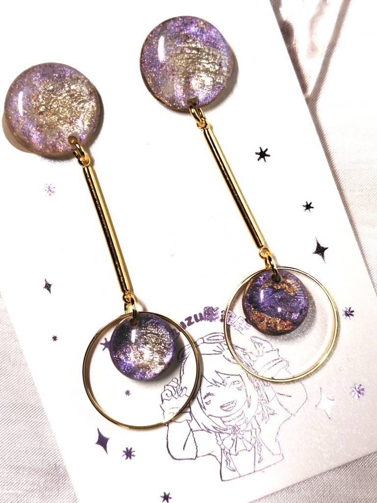 ヒュトロダエウス イメージピアス