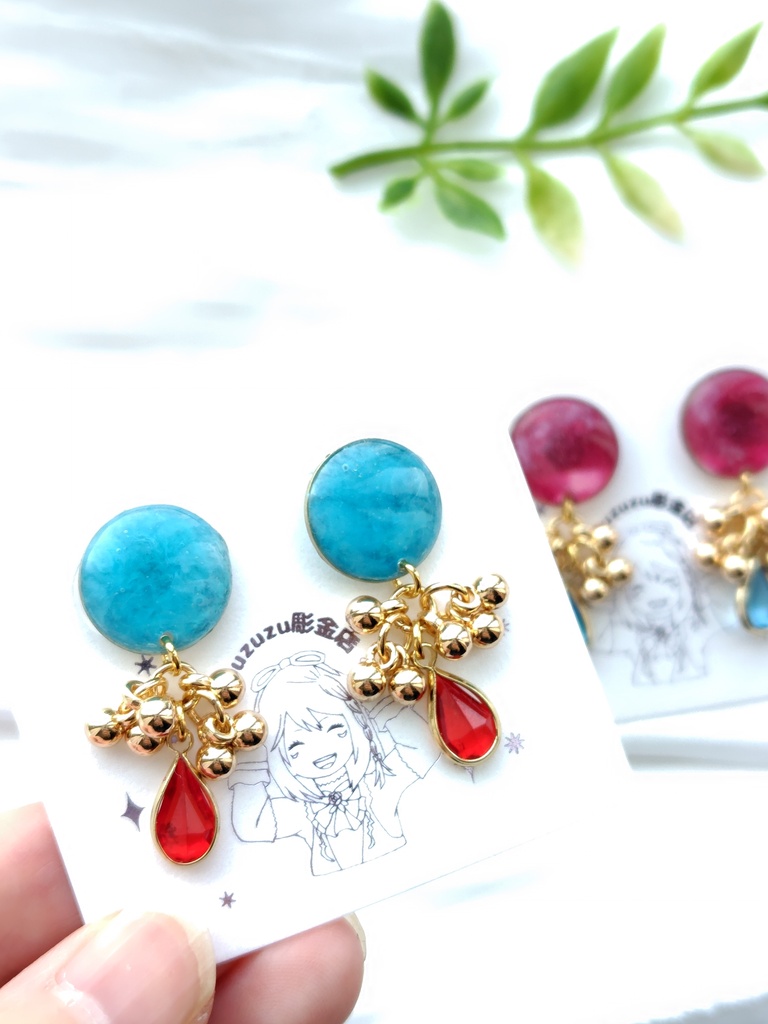 水晶公イメージアクセサリー