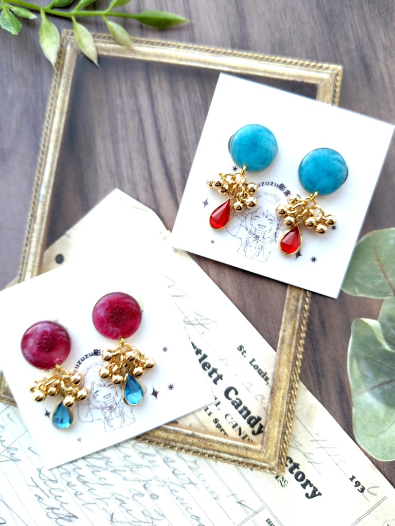水晶公イメージアクセサリー