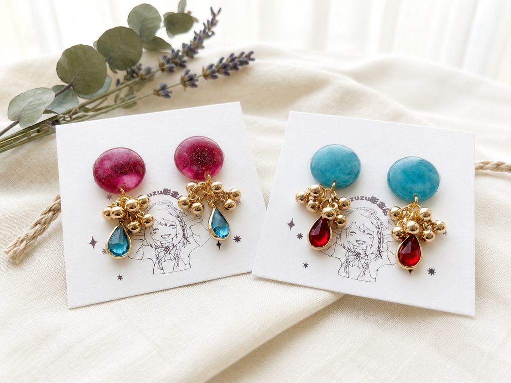 水晶公イメージアクセサリー