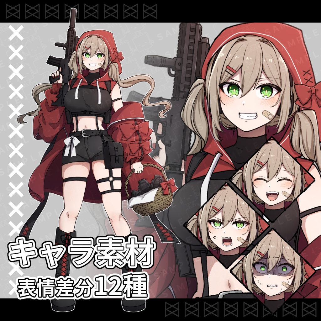 立ち絵素材_銃を持った赤いフードの少女_女性_差分12種
