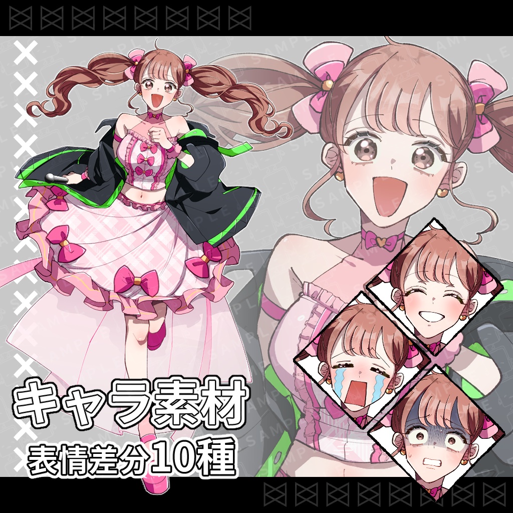 立ち絵素材_ジャケットを羽織ったピンクのアイドル衣装の女性_差分10種