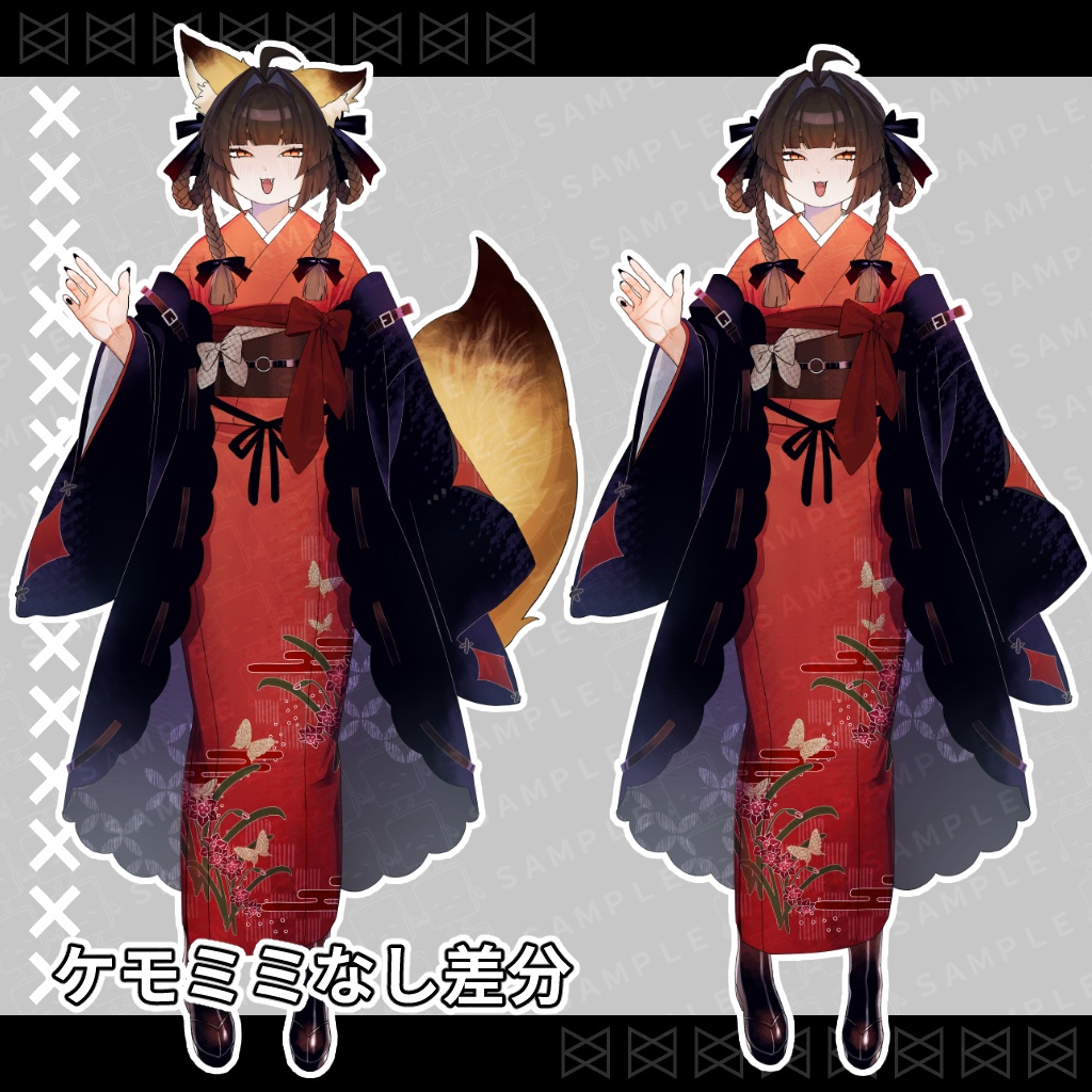 立ち絵素材_妖の少女_女性_差分10種+差分あり