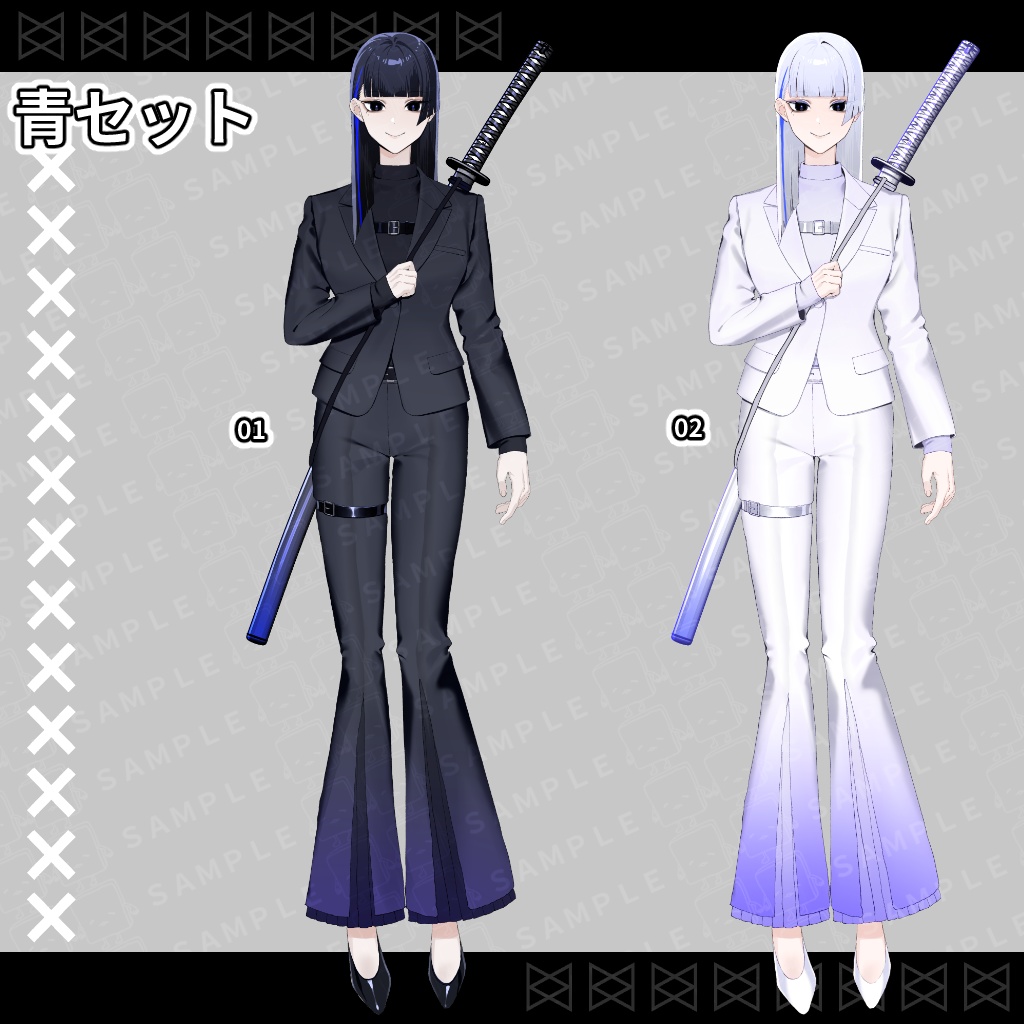 立ち絵素材_刀を持ったスーツの女性_差分10種×色差分あり