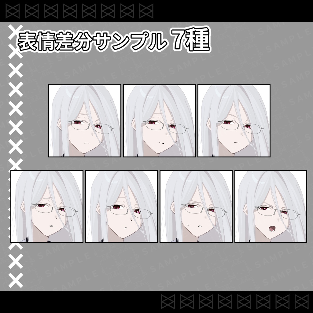 【無料版あり】立ち絵素材_白衣を着た女性_差分56種【白髪ver】