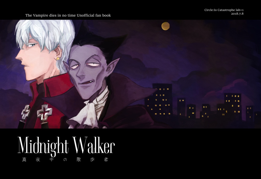 Midnigh Walker 真夜中の散歩者