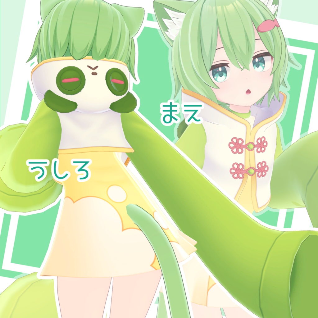 【ラスクちゃん専用】ぱんぱかワンピセット