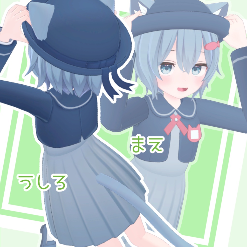 【ラスクちゃん専用】にゅうえんフォーマルセット