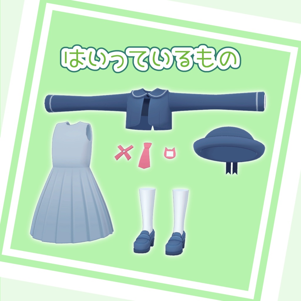 【ラスクちゃん専用】にゅうえんフォーマルセット