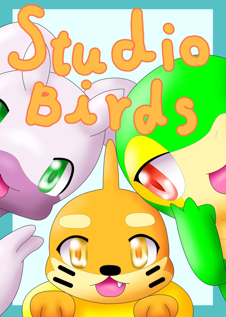 StudoBirds