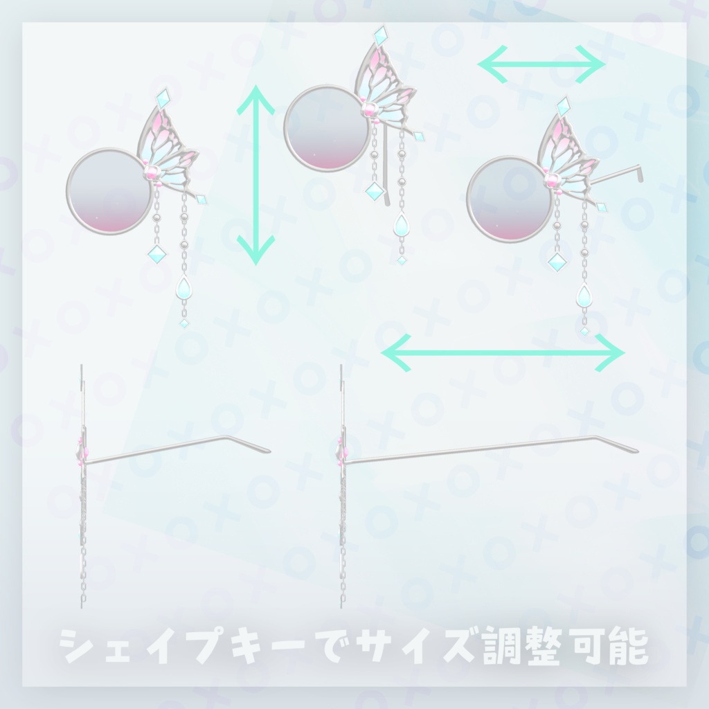 ‧⁺ ⊹˚.【10アバター対応】butterflymonocle‧⁺ ⊹˚.