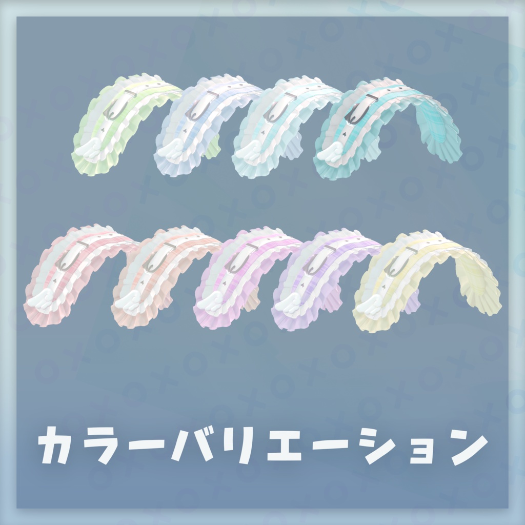 ‧⁺ ⊹˚.【11アバター対応】neko headdress‧⁺ ⊹˚.