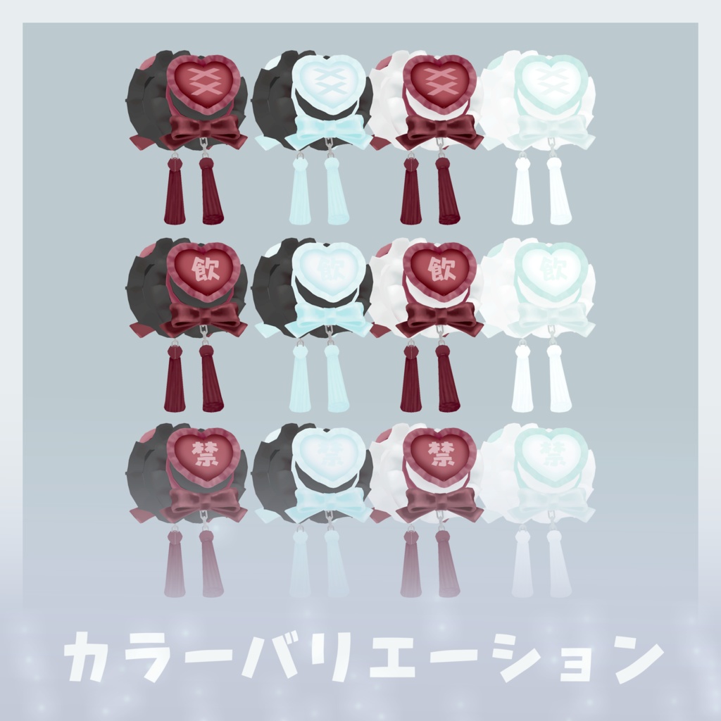 ‧⁺ ⊹˚.【14アバター対応】酒好きお団子キャップ‧⁺ ⊹˚.