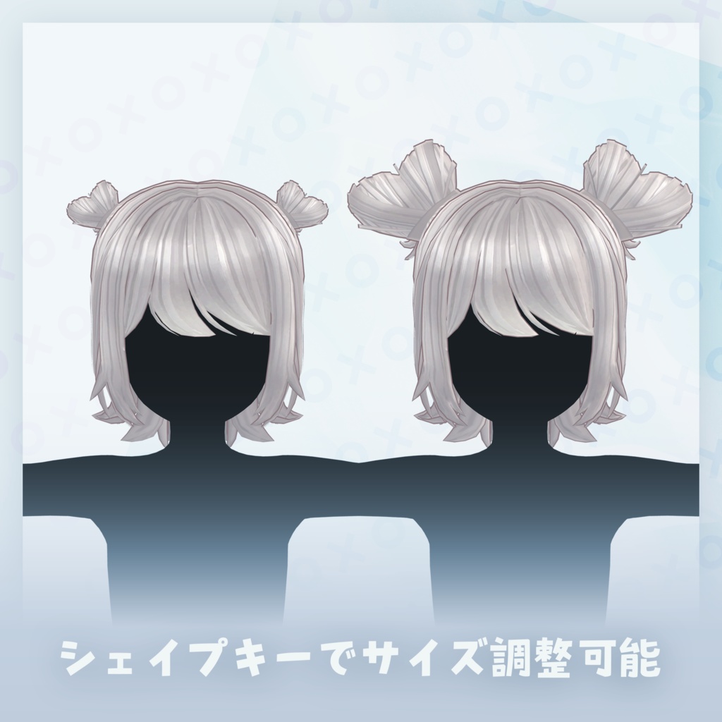 ‧⁺ ⊹˚.【vrc hair 髪型】お団子ハートヘア‧‧⁺ ⊹˚.