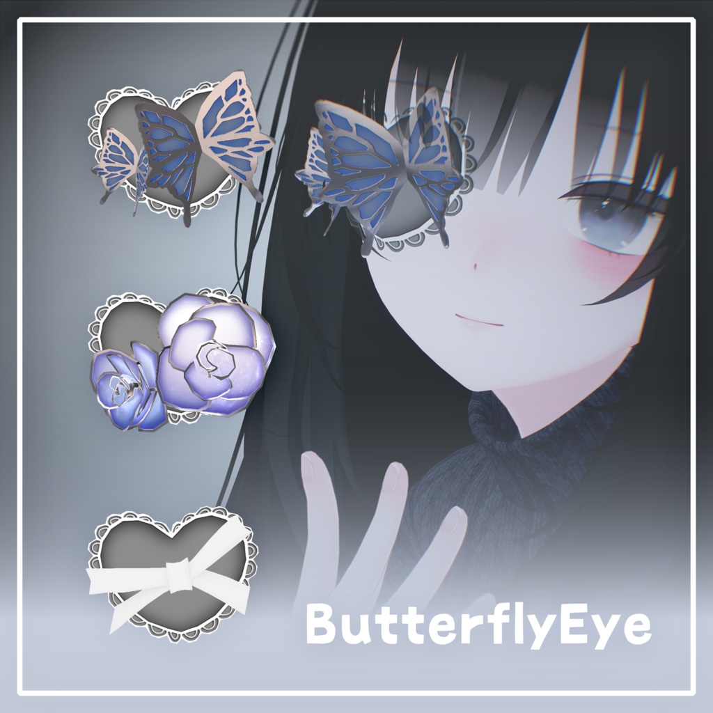 ‧⁺ ⊹˚.【眼帯3種セット】ButterflyEye・‧⁺ ⊹˚.