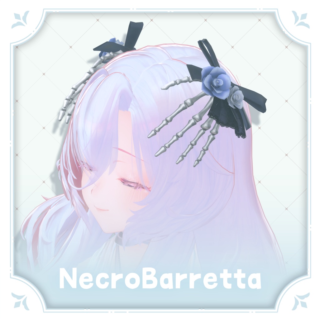 ‧⁺ ⊹˚.【10アバター対応】NecroBarretta・‧⁺ ⊹˚.