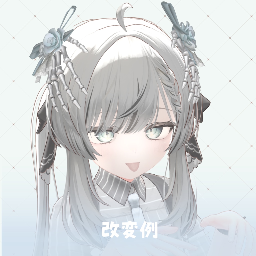 ‧⁺ ⊹˚.【10アバター対応】NecroBarretta・‧⁺ ⊹˚.