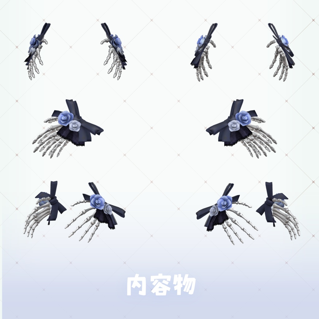 ‧⁺ ⊹˚.【10アバター対応】NecroBarretta・‧⁺ ⊹˚.