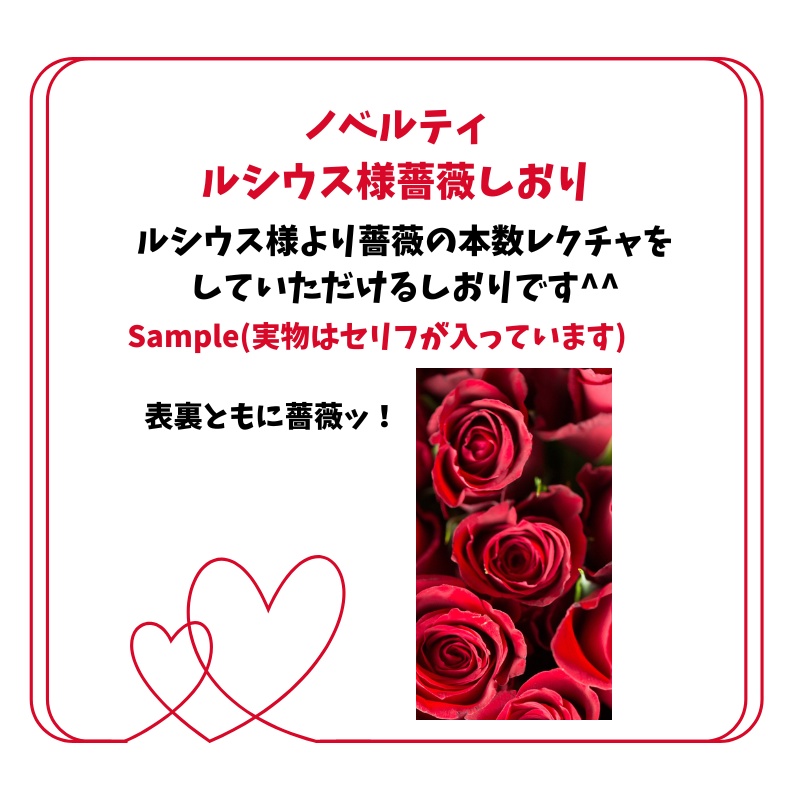 【HP(ポタ)夢】薬学教授の弟子Ⅱ 四年生編