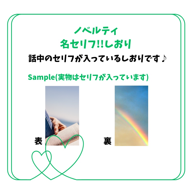 【HP(ポタ)夢】薬学教授の弟子Ⅳ 六・七年生編