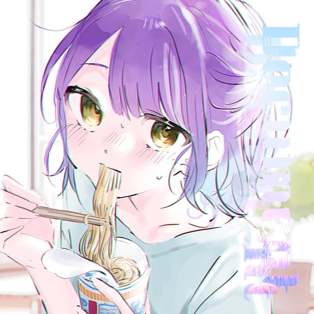 VGGC8th新刊「DOCUMENT」