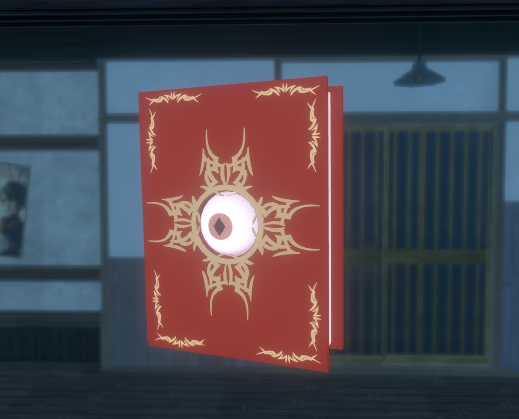 追跡するペットGrimoire