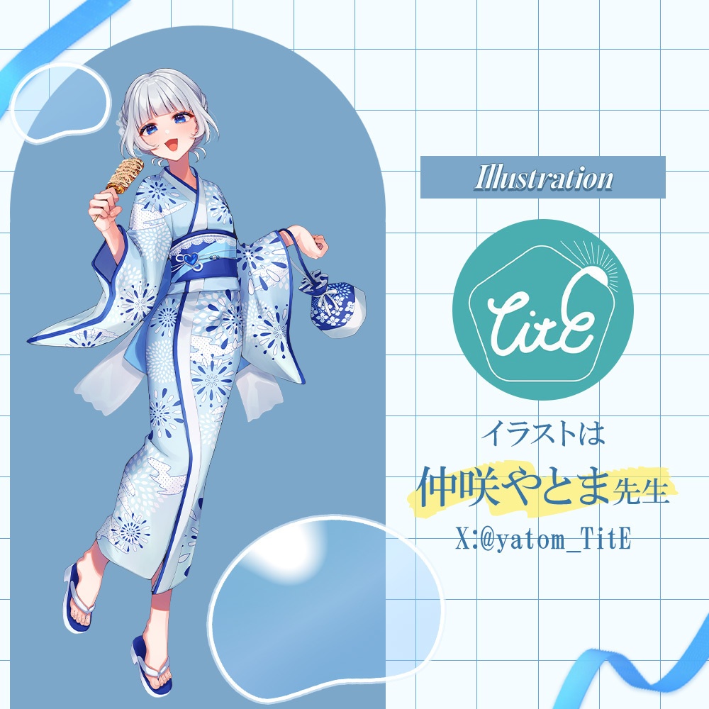 【2周年記念グッズ】サイン入り缶バッチ