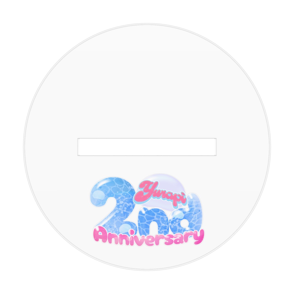 【2周年記念グッズ】アクリルスタンド