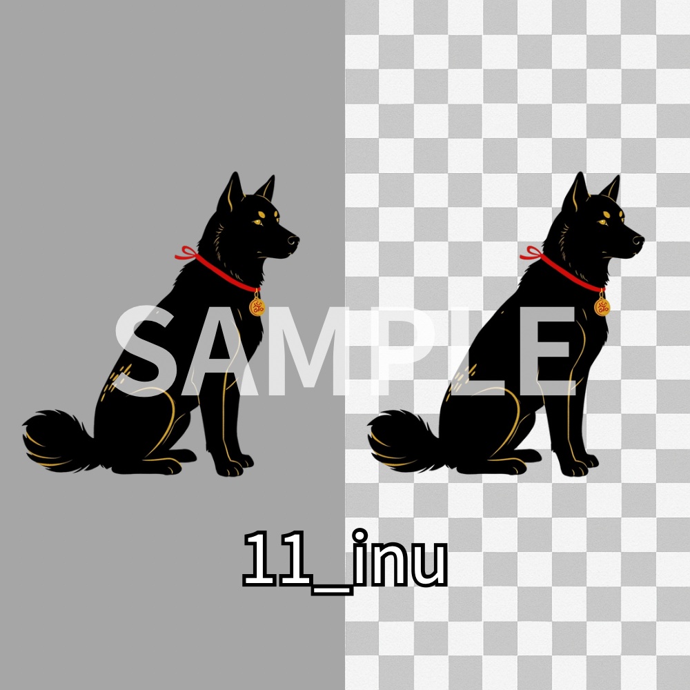 和モダン干支アイコン素材セット