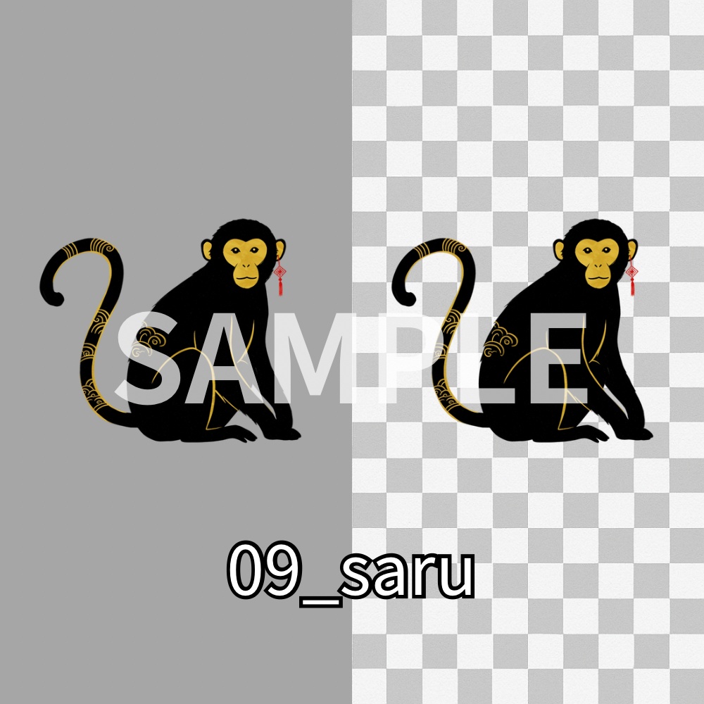 和モダン干支アイコン素材セット