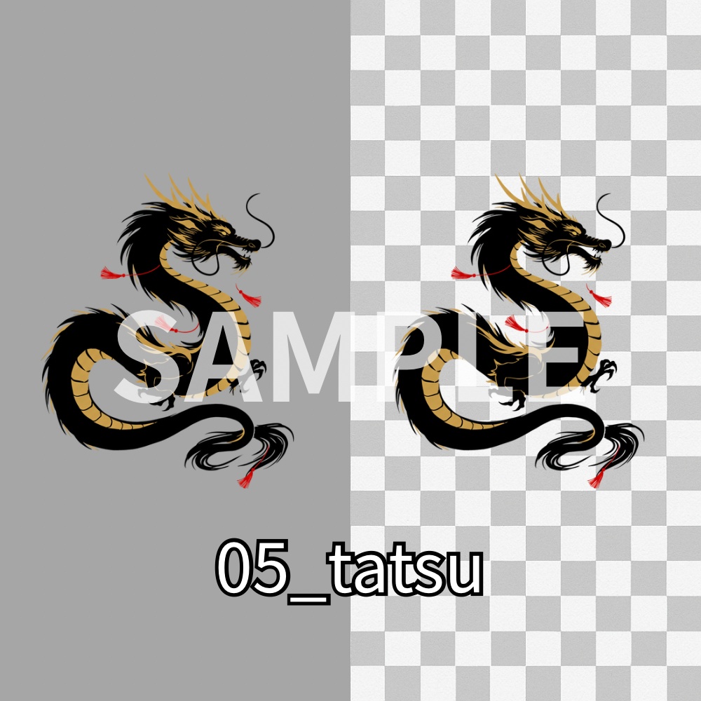 和モダン干支アイコン素材セット