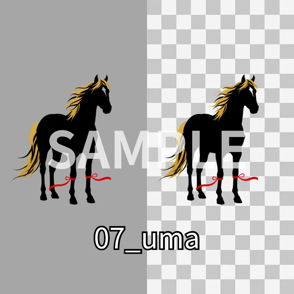 和モダン干支アイコン素材セット