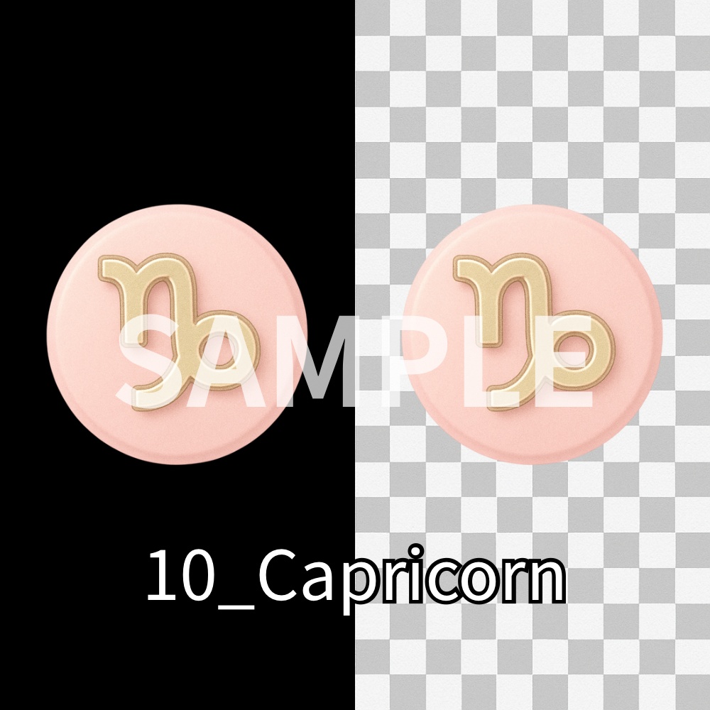 Zodiac Pastel Icons|12星座パステルアイコン素材セット(PNG)