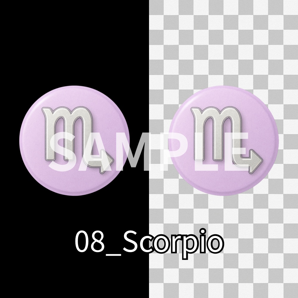 Zodiac Pastel Icons|12星座パステルアイコン素材セット(PNG)