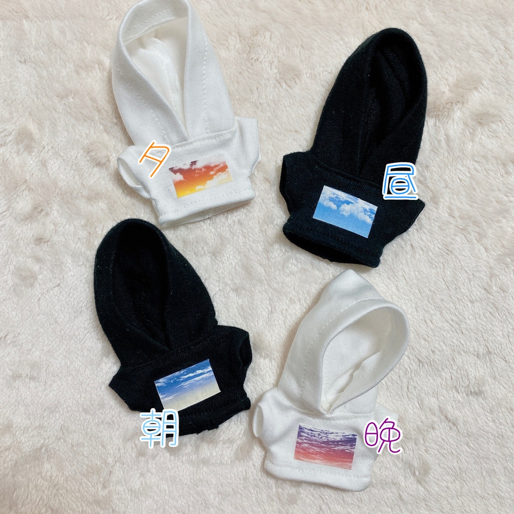 空色パーカー(10cmサイズ用)