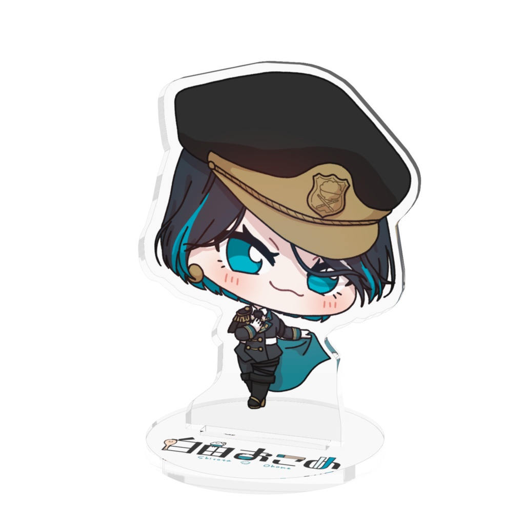 かっこつけおこめちゃん(アクスタ)