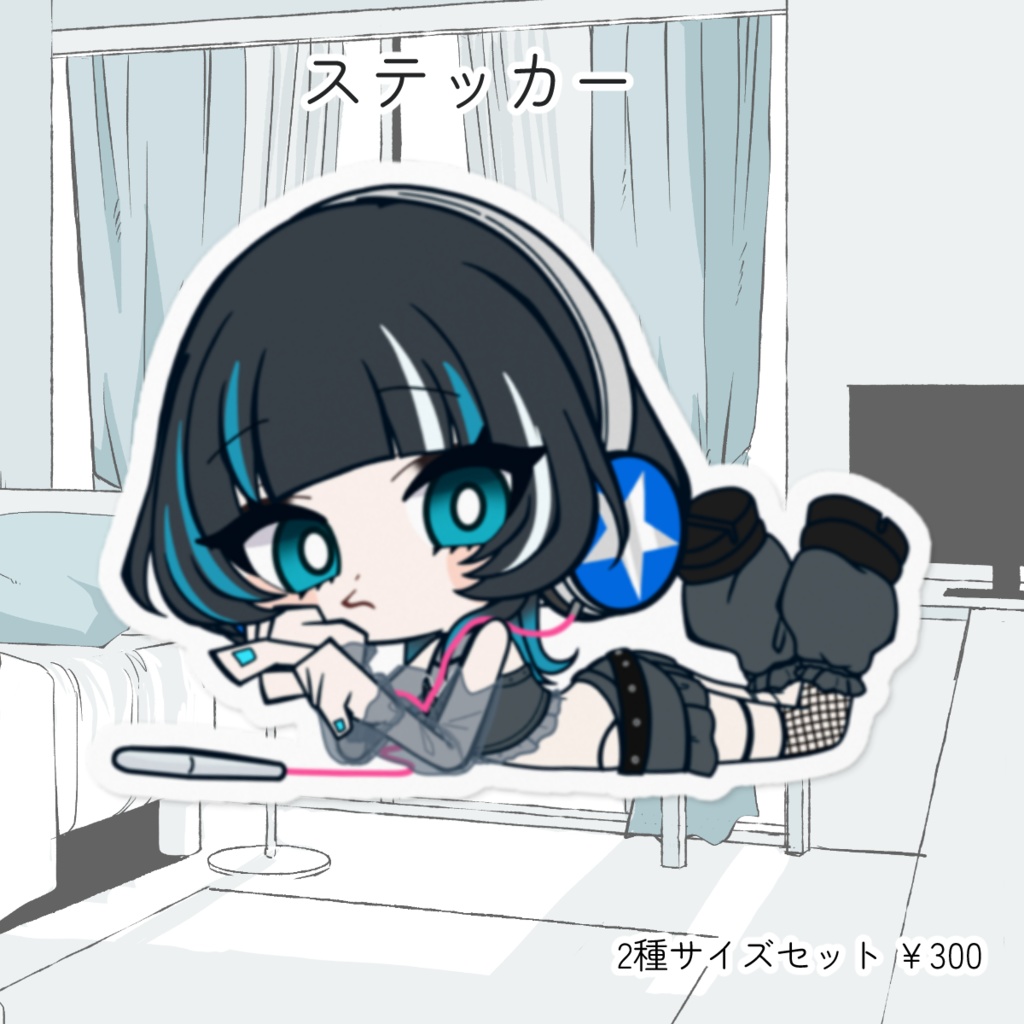 【2.5周年グッズ】