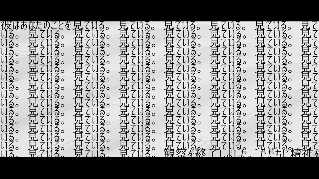 【CoC6th】 Q.日常は未来への階と成り得るか?