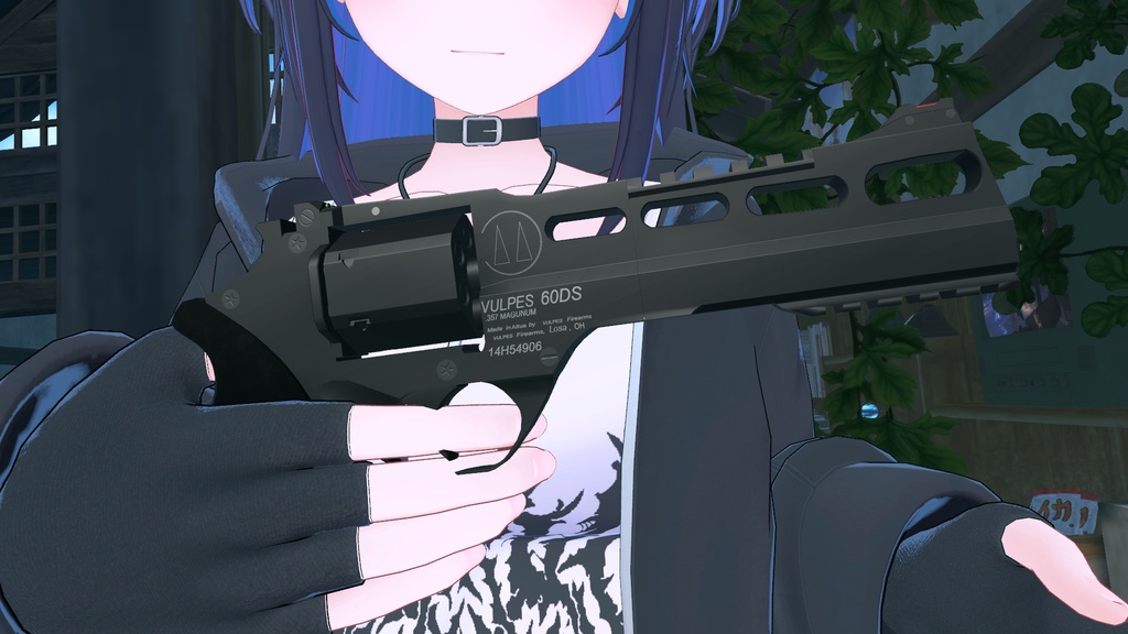 【VRCHAT向け】VULPESリボルバー 60DS/200DS
